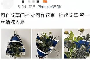 卡佩罗：莱奥射门时已失去信心，他在射门前想得太多了